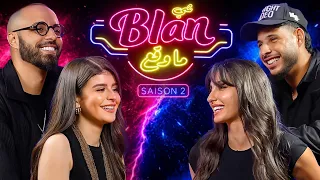 NOS ANECDOTES S2#01 (ft Nora Fatehi & Ma3iz) شي بلان ما وقع