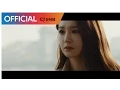 다비치 (DAVICHI) - 또 운다 또 (Cry Again) MV
