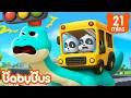 Download Lagu Chuyến xe buýt đưa các chú khủng long đi bệnh viện | Kiki | Nhạc thiếu nhi vui nhộn | BabyBus