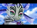 新章OP「夢と未来」