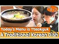 Download Lagu Today's Menu is Tteokguk, A Traditional Korean Dish 🤤 | Hyori's Homestay2