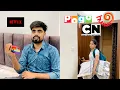 Download Lagu Netflix vs Cartoon Channels 🥺 ~ Comment your Favourite Channel Name ~ Dushyant Kukreja #shorts