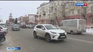 Мороз и туманы охватят Омск в эти выходные