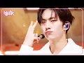 Download Lagu SAD SONG - P1Harmony ピーワンハーモニー 피원하모니 [Music Bank] | KBS WORLD TV 240920