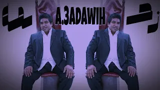 زحمه   احمد عدويه و باڤلي ريمكس                                      دندنها