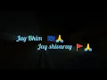 New status ЁЯЗкЁЯЗ║ЁЯЪй | andhar far zala diva pahije | Jay Bhim ЁЯЗкЁЯЗ║ Jay shivray ЁЯЪй