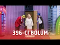 Lagu Komedixana  396-cı Bölüm 19.10.2024