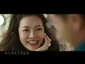 飛鳥和蟬  任然【創作MV】