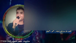 فؤاد حداد   قلنا نعيش قالو ليه       جرحت قلبي                       رووووووووووعه دندنها