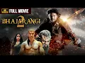 Download Lagu Bhajarangi 2 | New Hindi Dubbed Movie 2023 | Shiva Rajkumar, Bhavana Menon