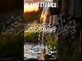 Download Lagu 089 Surah Al-Fajr|| Surah Al Fajr ( The Day Break ) By Mishary Rashid Al Alfasy part 01