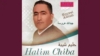                 دندنها