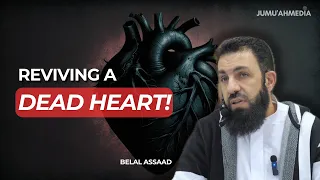 THIS DEED WILL INCREASE YOUR IMAN AND CLEAN YOUR HEART | BELAL ASSAAD