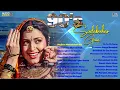 Download Lagu 90s Sadabahar Gane |Alka Yagnik,90s Hits Hindi Songs |PuraneGane |Kumar Sanu, Udit Narayan
