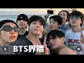 Download Lagu 【LIVE】BTS界隈の話！ジョングク家侵入女逮捕＆Jiminちゃん過去恋愛ばれる