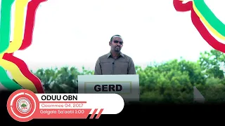 Oduu Galgala Sa Aatii 1 00 OBN Qaammee 04 2017 