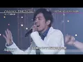 #三浦大知とKさんのカバー！