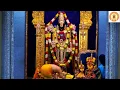 Sri satyanarayana swamy puja on April 11 2026