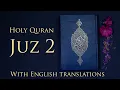Download Lagu Holy Quran JUZ 2 recitation by Mishary Rashid Alafasy - English Translations - Saheeh International