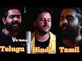 Pushpa : Srivali Song 3 Language | Srivali Song Battle Telugu vs Hindi vs Tamil | Allu Arjun