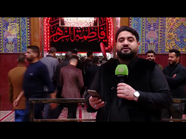 ⁣تغطية خاصة في ذكرى شهادة الزهراء (عليها السلام) | الحلقة 03 | 1445 هـ