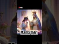 Mama mere ✝️🙏✝️ #mere #jesuslovesyo #jesus #short #shorts #youtube #youtubeshorts