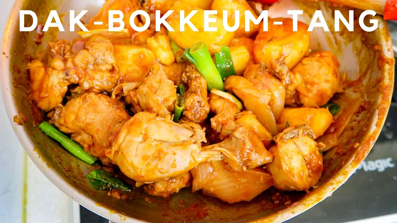 How to: Dakbokkeumtang   Use Wine & Mirim For Deep, Balanced Flavor   Korean Spicy Chicken Stew!