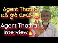Download Lagu Agent Thatha Interview | Kurchi madatha petti | Kala Pasha Interview | Kurchi Thatha Interview