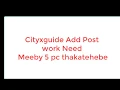 Cityxguide Add post worker need