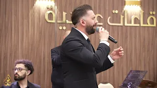 الفنان ايمن خليل   خليلي مزاجك رايق ماضي        دندنها