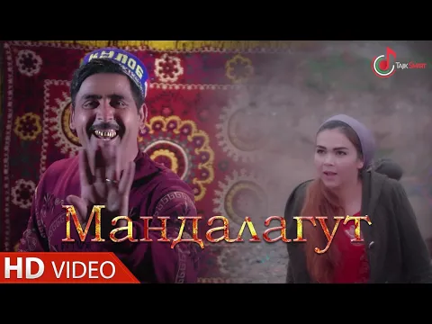 Download MP3 Qadami Qurbon - Mandalagut OFFICIAL MUSIC VIDEO