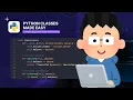 Python Classes Made Easy Complete Beginner s