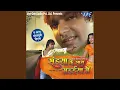 Download Lagu Ankhiyan Ladal Ba