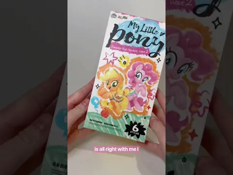My Little Pony Plushie BLIND BOX #mylitlepony