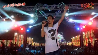 مستشفى الحظ السيد حسن و عبسلام ملياريه أولاد بدير منيه محله الدمنه شركه حموده  مستشفى الحظ السيد حسن و عبسلام ملياريه أولاد بدير منيه محله الدمنه شركه حموده
