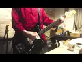 ビリ / 角巻わため　1chorus guitar cover