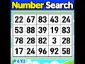 Download Lagu Number Search #470 Try a fun quiz!【Match | brain game  |  puzzle 】