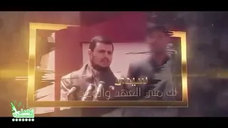 اقول لسيدي الشهيد القائد حسين كلمه السيد عبدالملك بدر الدين الحوثي  اقول لسيدي الشهيد القائد حسين كلمه السيد عبدالملك بدر الدين الحوثي