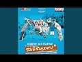 Download Lagu A... A... Enthenthani