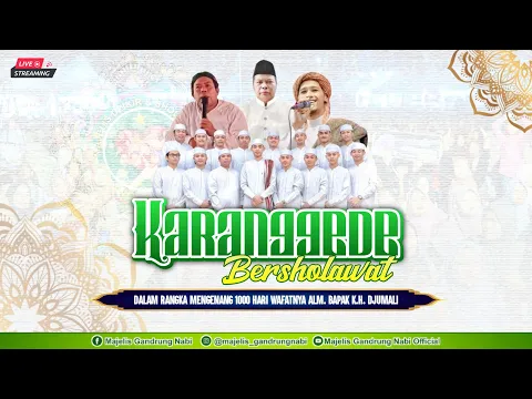 Download MP3 🔴🔵[LIVE] SENANDUNG DZIKIR \u0026 SHOLAWAT || MENGENANG 1000 HARI WAFATNYA ALMAGHFUR BAPAK KH. DJUMALI