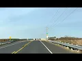 Eastern Shore of Virginia