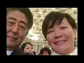 僕らまた／SG　【追悼スライドショー】安倍さん、ゆっくり休んでください　#安倍晋三