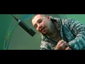 Gera MX - Detroit (Video Oficial)