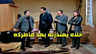 رجع من السفر اتصدم بالتغيرات وأول ماخرج من الفيلا اتعرض للموت ولحارس فداه بروحه 