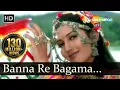 Download Lagu Banna Re Bagho Me (HD) | Ganga Ki Kasam Song | Mithun | Deepti | Sukhwinder | Jaspinder Narula