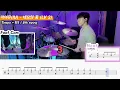 아이유(IU) - 네모의 꿈(Square's dream) Lv2ㅣ드럼커버ㅣDrum coverㅣ쉬운드럼악보
