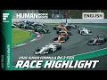 ENG SUPER FORMULA 2026 Round 3 FUJI RACE HIGHLIGHTS