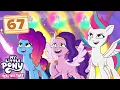Download Lagu My Little Pony: Ceritakan Kisahmu | Bangkit dan Jatuh | Episode Lengkap