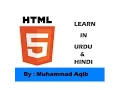 HTML5 Tutorials in Urdu Hindi Part 4 element and attribute