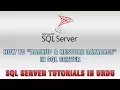 SQL Server Tutorials In - How to Backup and Restore database in SQL Server